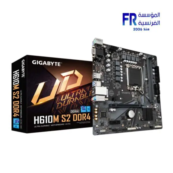 Gigabyte H610M S2 DDR4 Motherboard