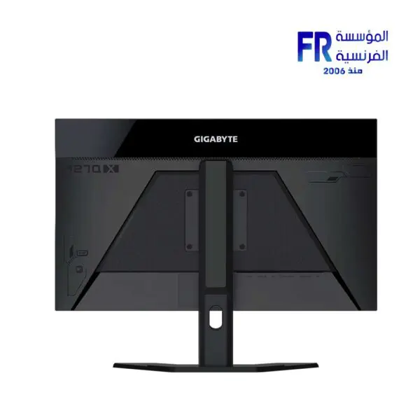 Gigabyte M27Q X EU 27 Inch 240Hz 1Ms QHD SS IPS Gaming Monitor