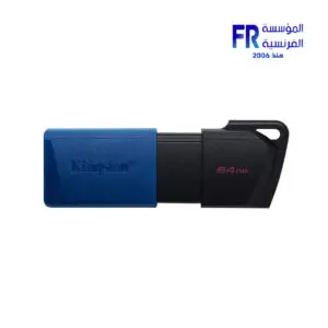 Kingston Datatraveler Exodia M 64Gb Usb3.2 Flash Drive