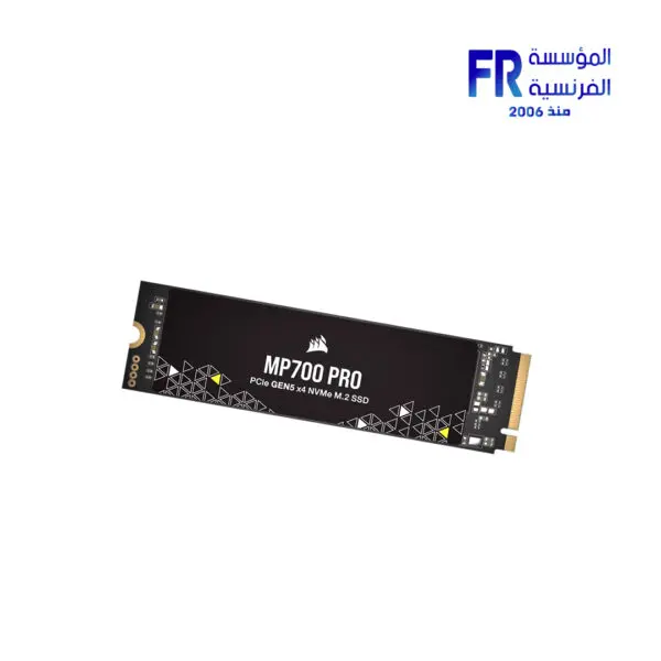 Corsair MP700 PRO 4Tb M.2 Pcie Gen5 Nvme Internal Solid State Drive SSD