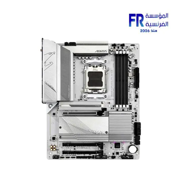 Gigabyte B650 Aorus Elite AX ICE Motherboard