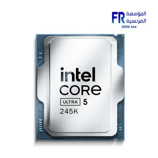 Intel Core Ultra 5 245K Tray Processor