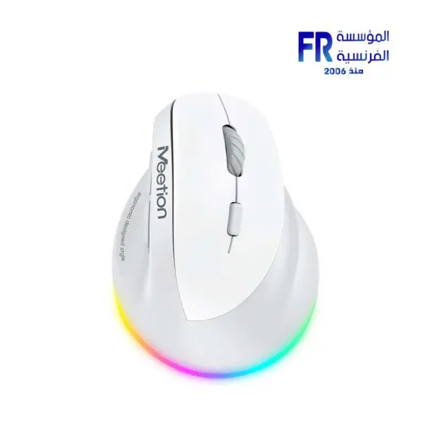 Meetion BTM010R Right Handed Ergonomic Wireless And Bluetooth Dual Mode Rechargeable White Mouse