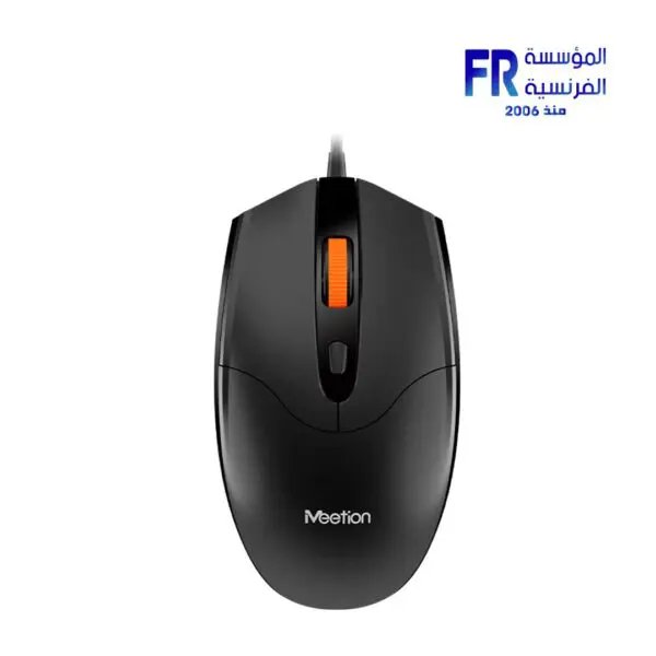 Meetion M362 Wired Mouse