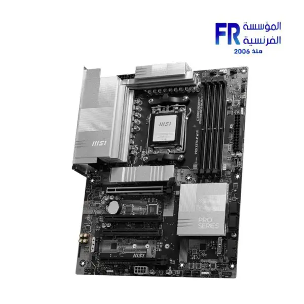 Msi Pro X870 P Wifi Motherboard