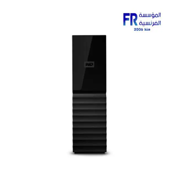 WD My Book 24Tb External Hard Drive