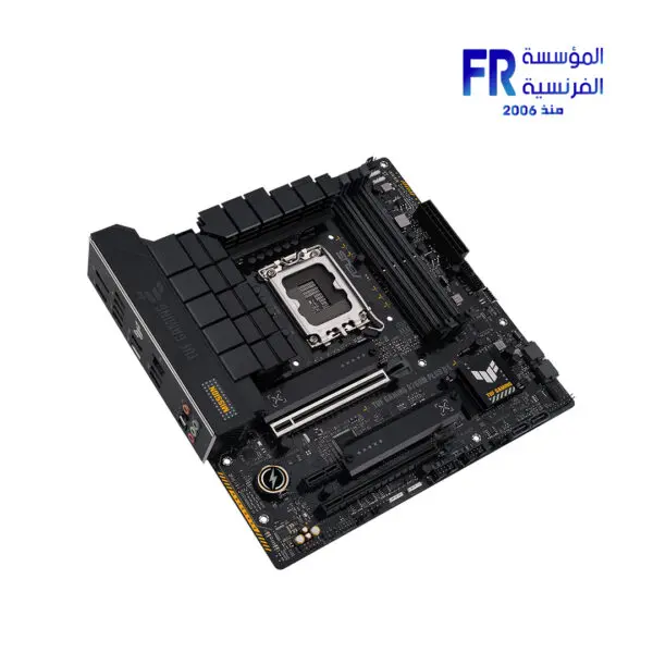 Asus Tuf Gaming B760M Plus D4 Motherboard