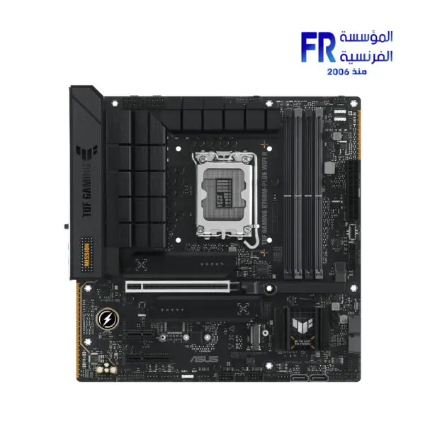 Asus Tuf Gaming B760M-PLUS Wifi II Motherboard