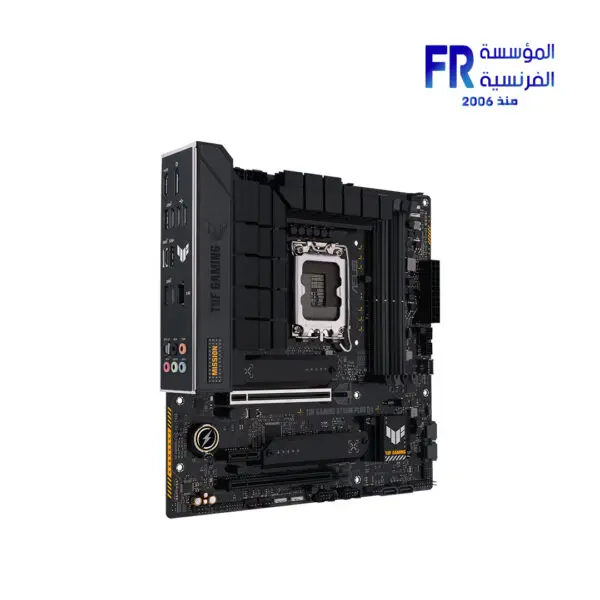 Asus Tuf Gaming B760M Plus D4 Motherboard