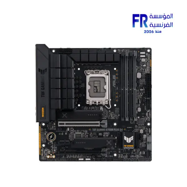 Asus Tuf Gaming B760M Plus D4 Motherboard