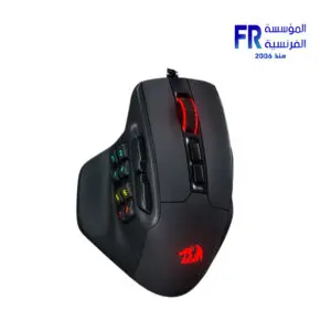 Redragon Aatrox M811 RGB Wired Gaming Mouse