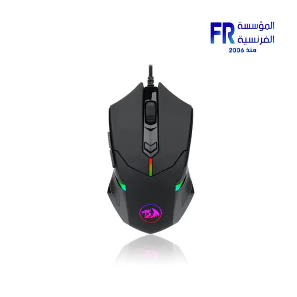 Redragon Centrophorus2 M601 RGB Wired Gaming Mouse