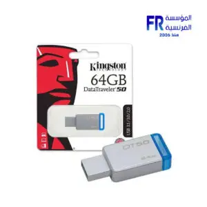 Kingston 64Gb Usb3.2 Dt50 Flash Drive