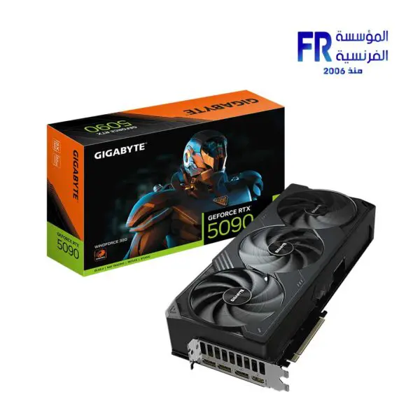 Gigabyte GeForce RTX 5090 Windforce 32Gb GDDR7 Graphic Card