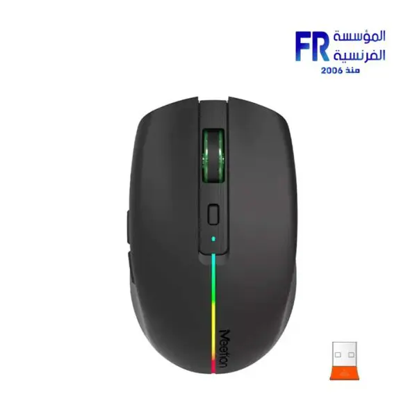 Meetion BTM002 Rechargeable Wireless And Bluetooth Dual Mode Gaming Mouse