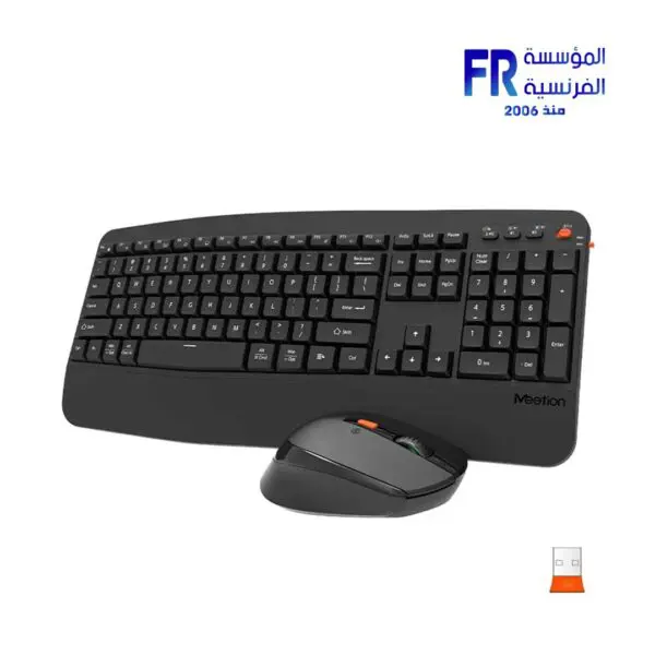 Meetion Director A Wireless And Bluetooth Dual Mode Ergonomic Keyboard And Mouse Combo