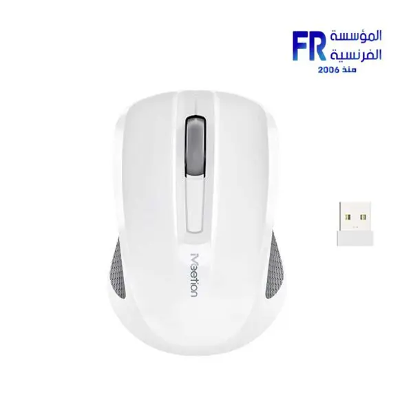 Meetion MiniGo Rechargeable Wireless And Bluetooth White Mouse