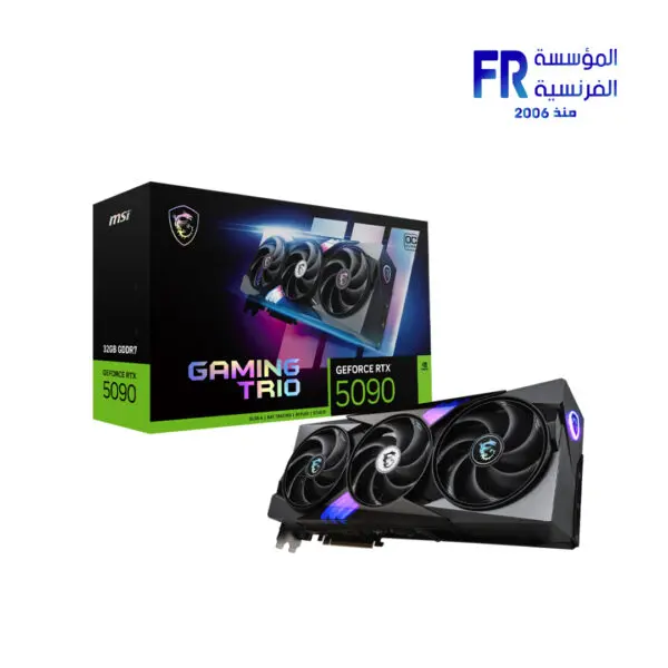 Msi GeForce RTX 5090 Gaming Trio OC 32Gb Graphic Card