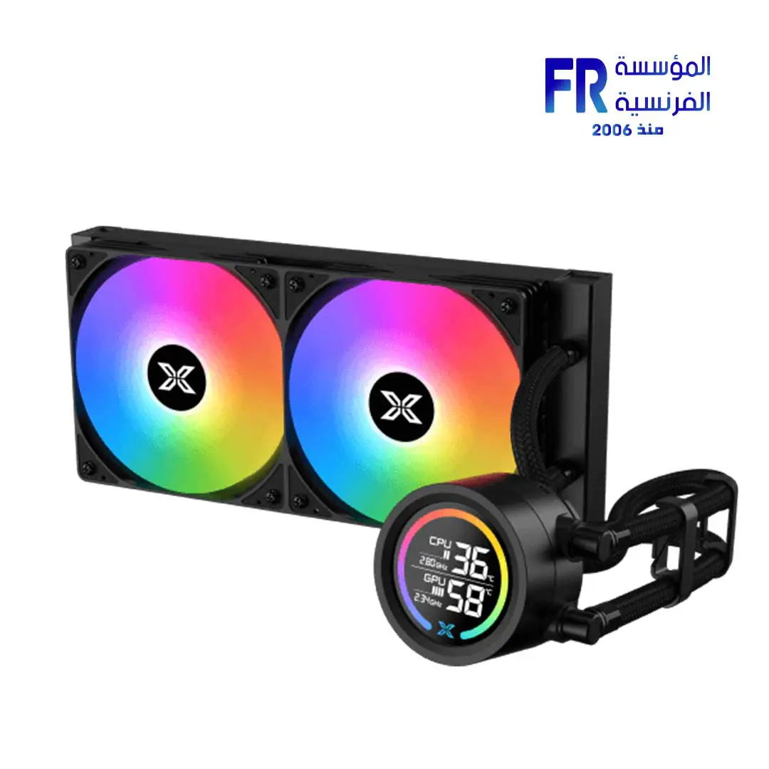 Xigmatek LK 240 Digital Argb Aio Liquid Cpu Cooler