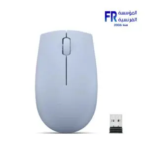 Lenovo 300 Frost Blue Wireless Mouse