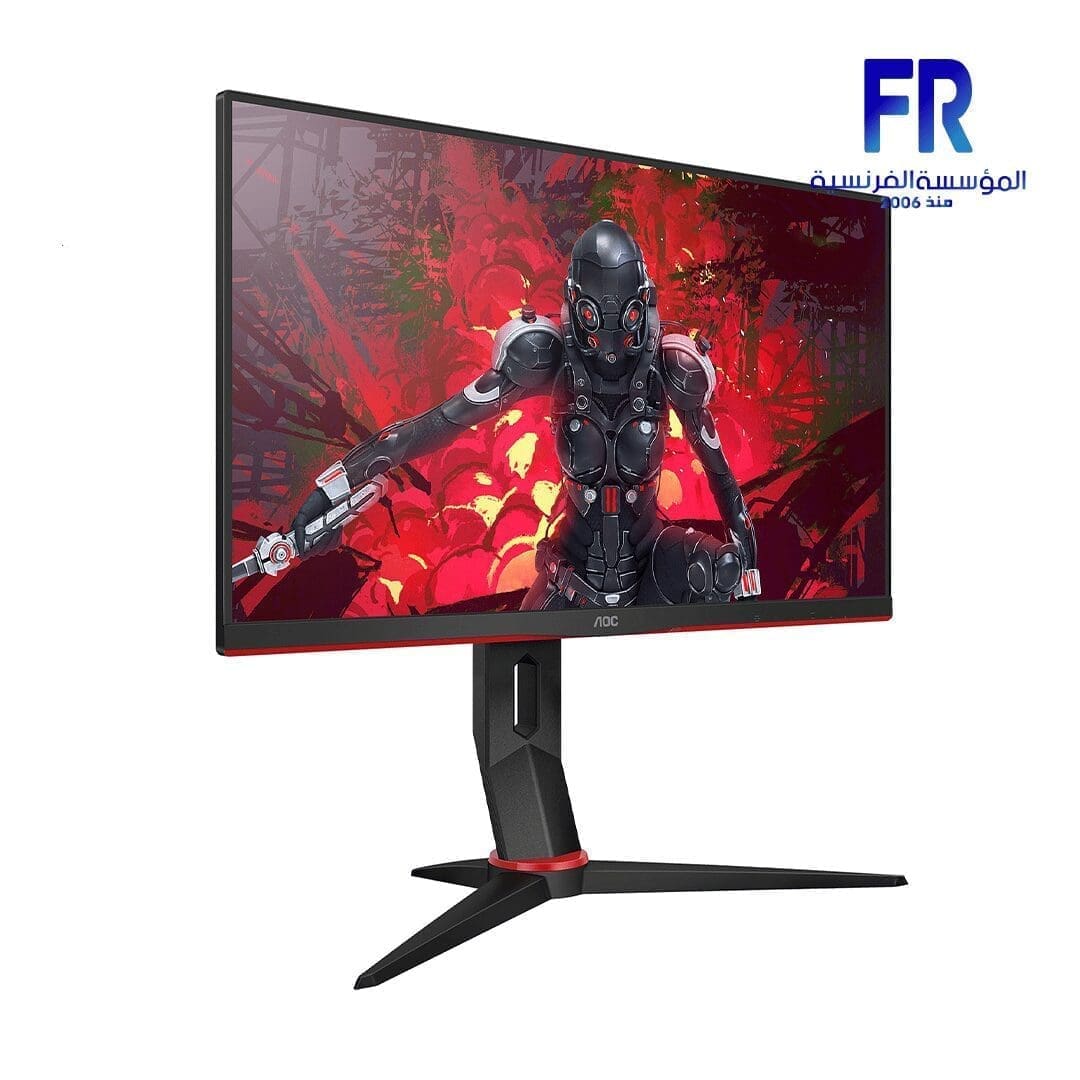 AOC 27G2U5 27 INCH MONITOR