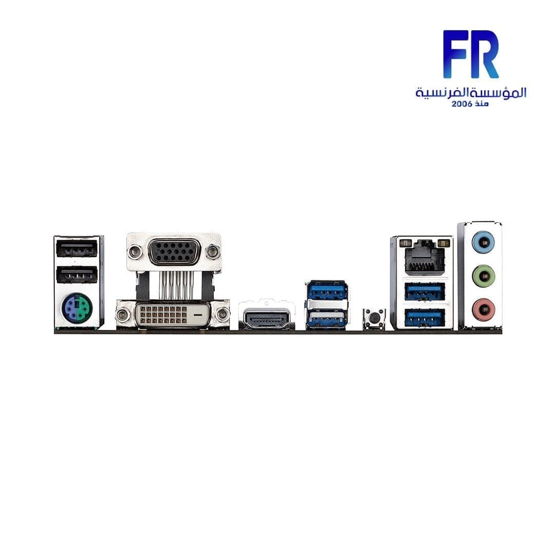 GIGABYTE A520M S2H MOTHERBOARD