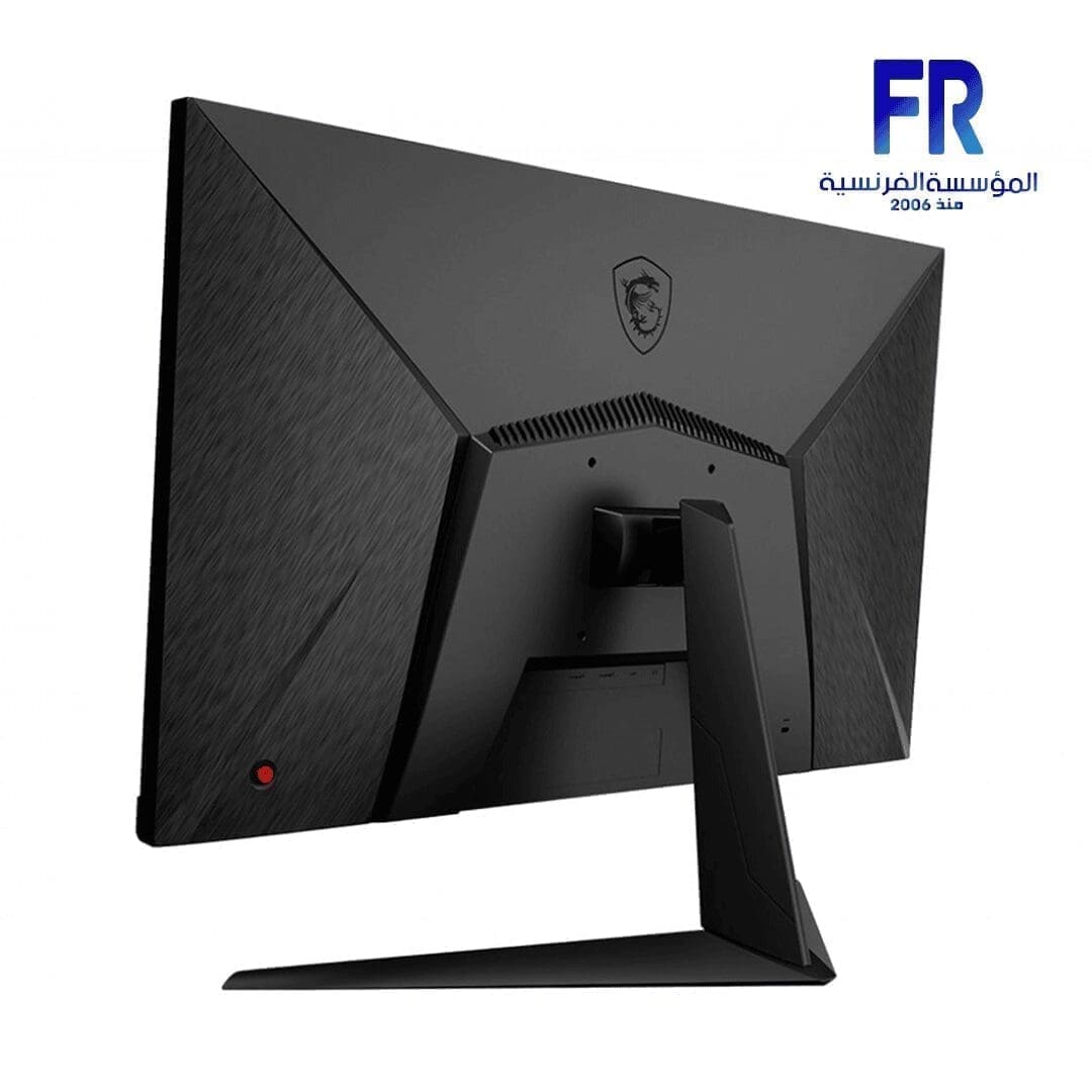 Msi Optix G271 27 Inch 144Hz 1Ms IPS Gaming Monitor