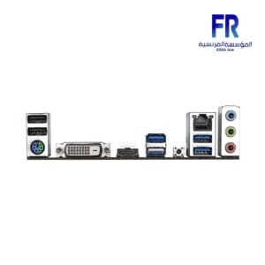 GIGABYTE A520M H MOTHERBOARD