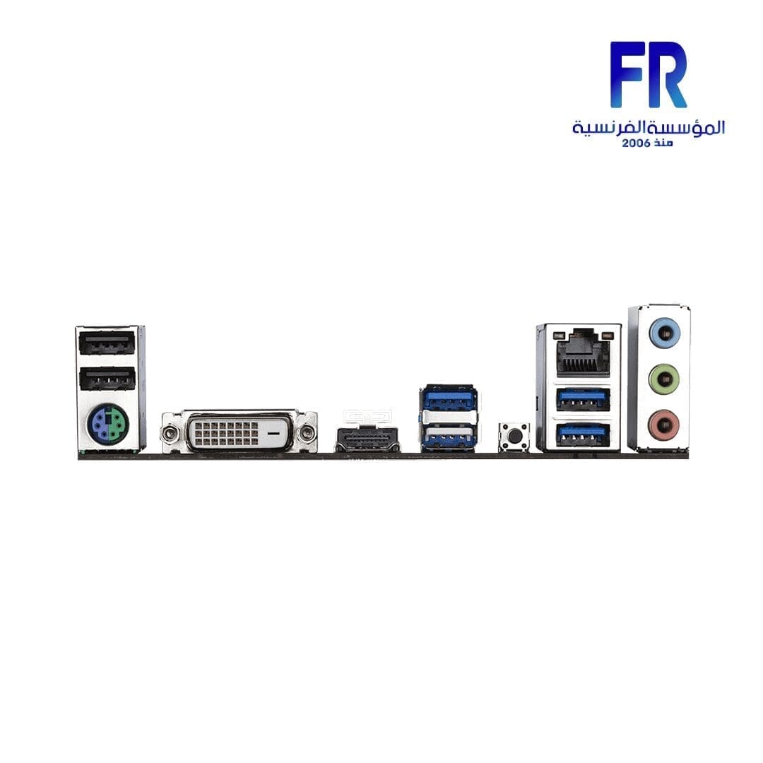 GIGABYTE A520M H MOTHERBOARD