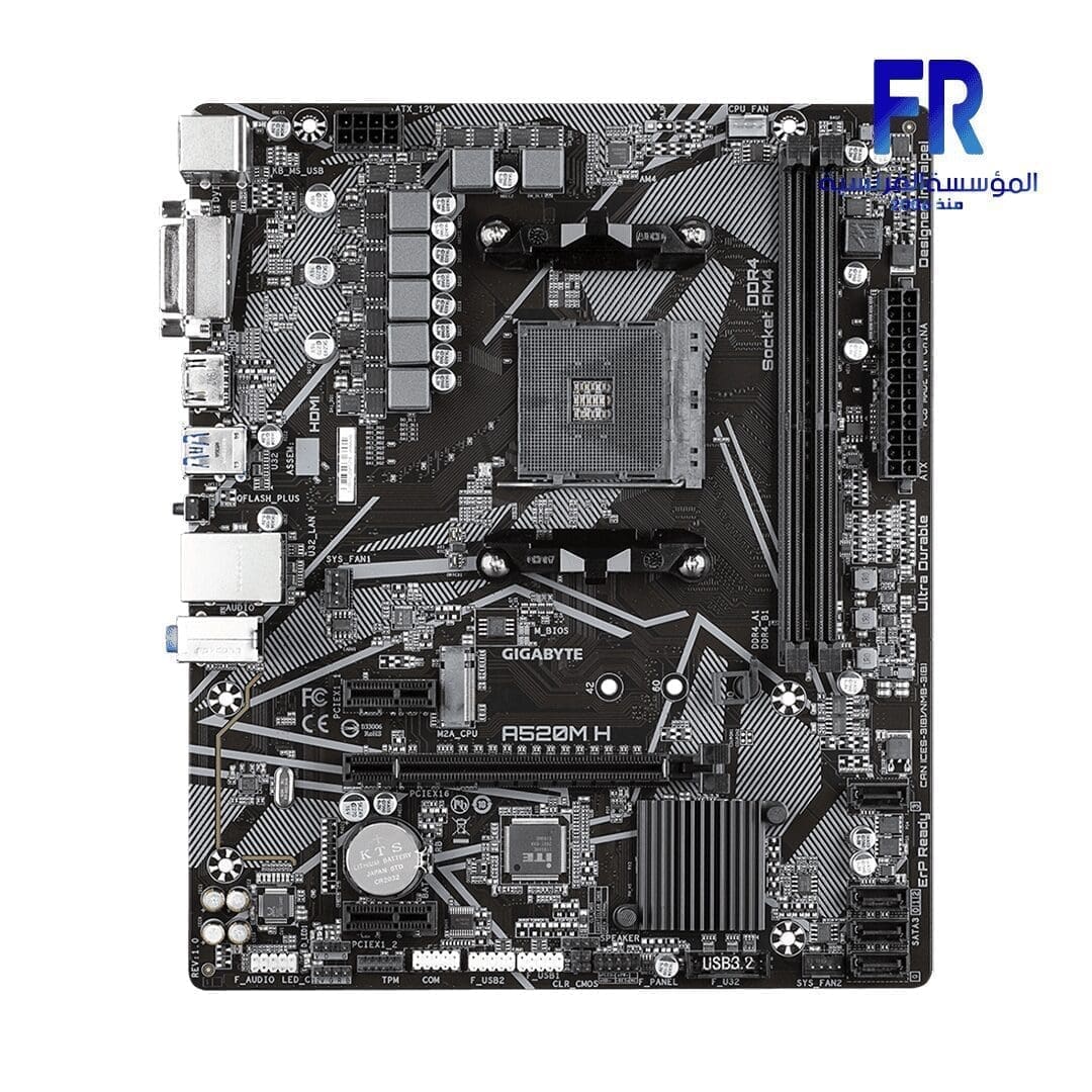 GIGABYTE A520M H MOTHERBOARD