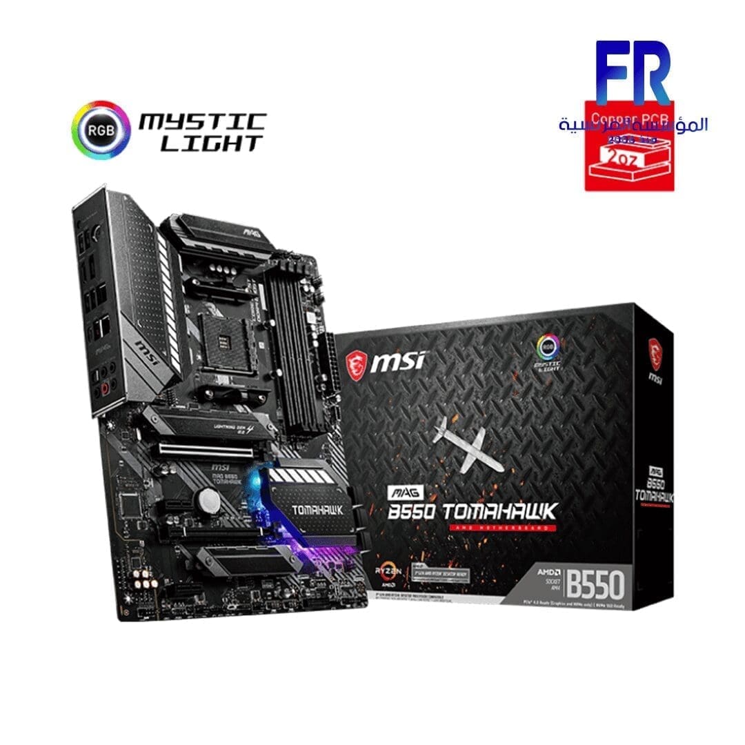 MSI MAG B550 TOMAHAWK MOTHERBOARD
