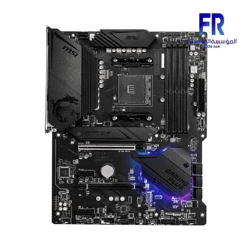 MSI MPG X570 GAMING PLUS DDR4 Motherboard | Alfrensia