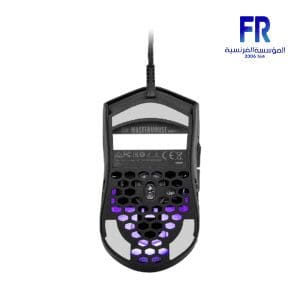COOLER MASTER MM711 MATTE WIRED GAMING MOUSE