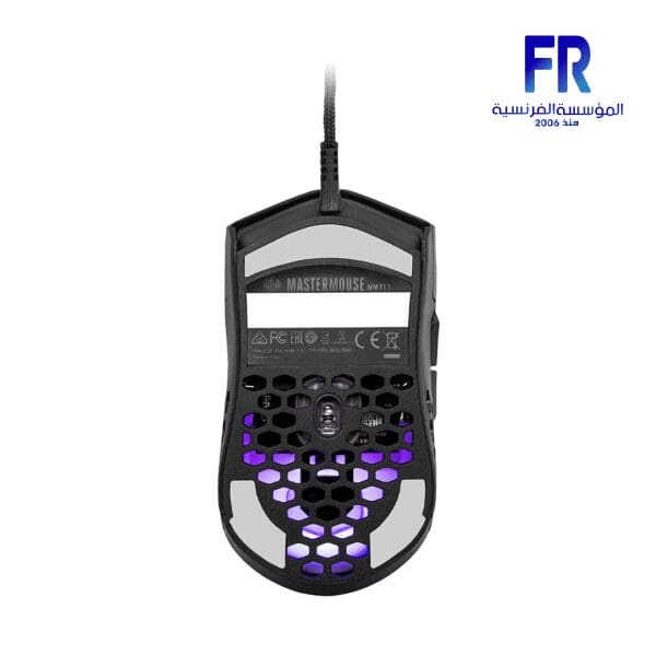 COOLER MASTER MM711 MATTE WIRED GAMING MOUSE