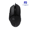 LOGITECH G402 HYPERION FURY WIRED GAMING MOUSE