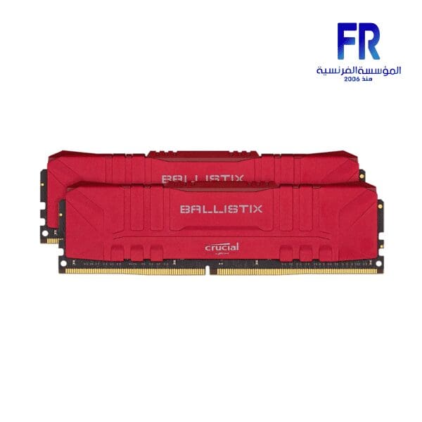 CRUCIAL BALLISTIX MAX RGB 16GB 2x8GB DDR4 3600MHZ DESKTOP MEMORY