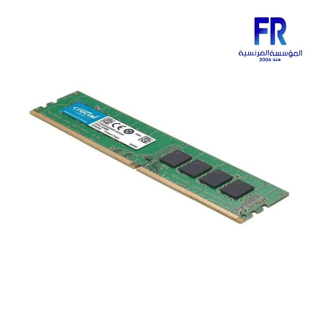 CRUCIAL 16GB DDR4 Memory Alfrensia