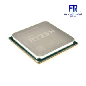 AMD Ryzen - Ryzen 5 Cezanne Socket AM4 AMD Radeon Graphics Desktop Processor -