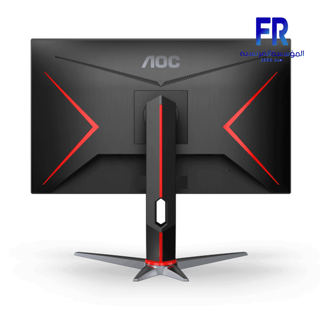 Aoc 24g2 24 Inch 144hz 1ms Ips Gaming Monitor Alfrensia