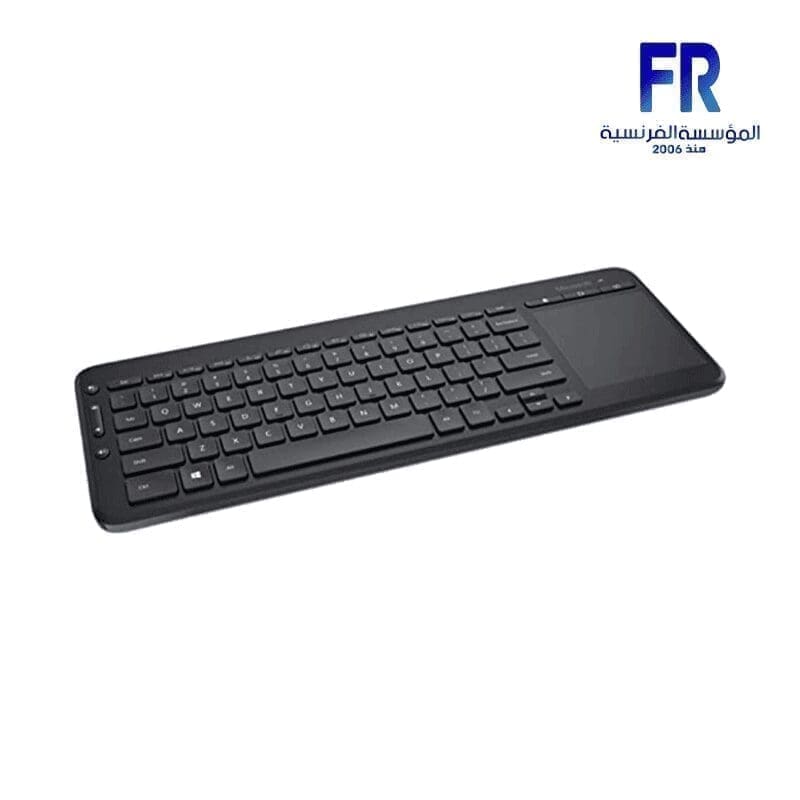 Microsoft All In One Wireless Keyboard Alfrensia Best PC Hardware
