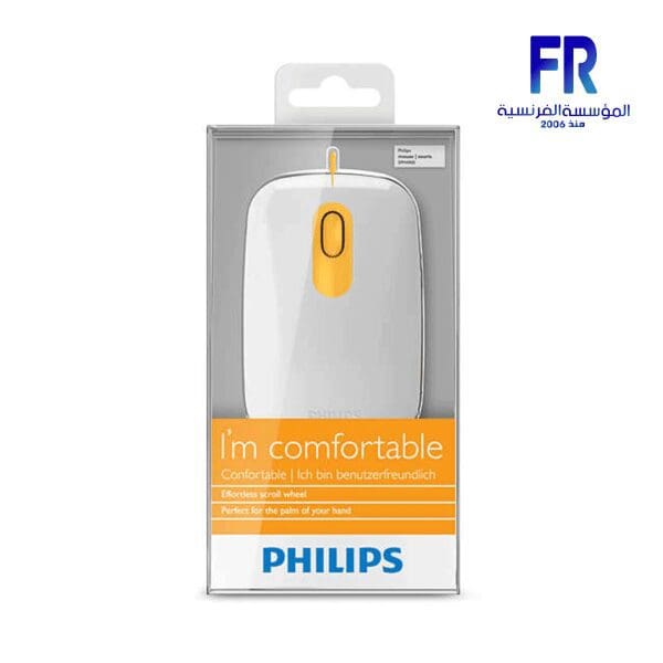 PHILIPS SPM4900 WIRED MOUSE