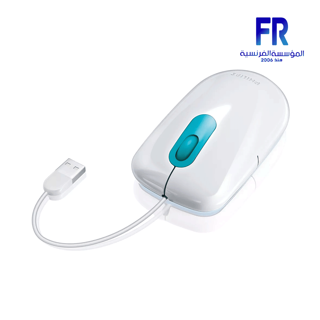 philips wired mouse