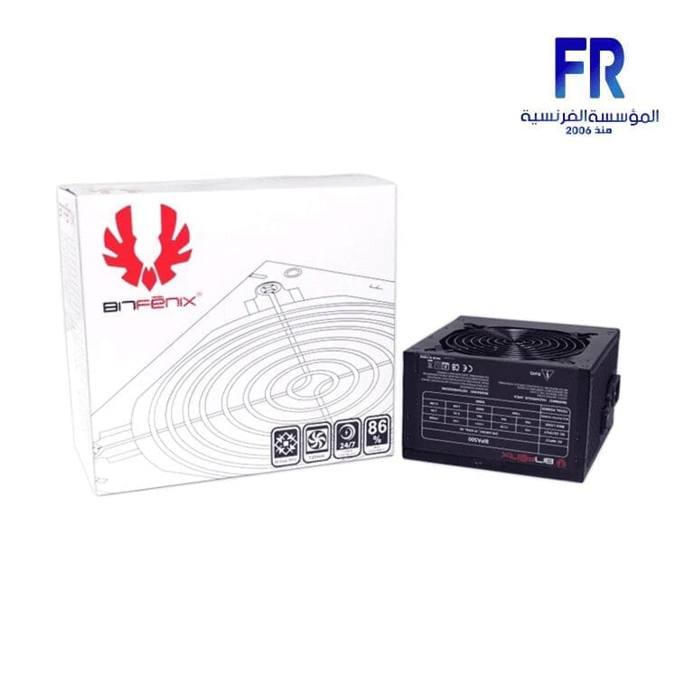 MSI MAG A550BN 550W 80 PLUS BRONZE POWER Supply | Alfrensia