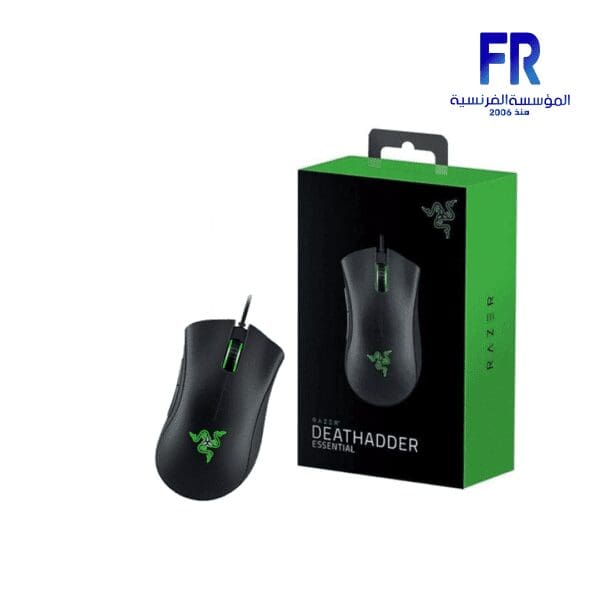 RAZER DEATHADDER ESSENTIAL WIRED GAMING MOUSE