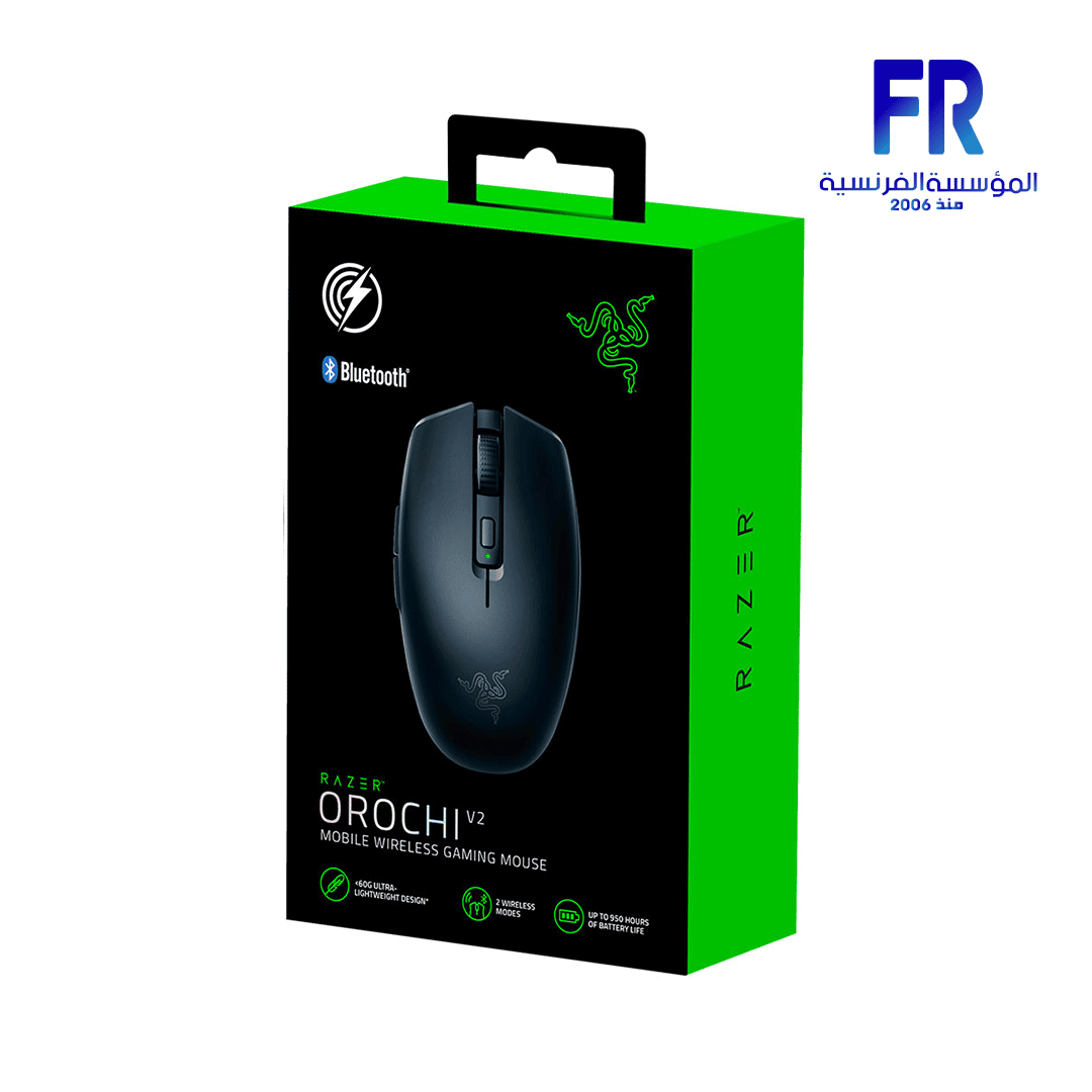 razer orochi v2 bluetooth