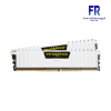 CORSAIR VENGEANCE LPX WHITE 16GB (2 X 8GB) DDR4 3200MHZ DESKTOP MEMORY