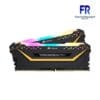 CORSAIR VENGEANCE TUF RGB PRO 32GB (2X16GB) DDR4 3200MHZ DESKTOP MEMORY