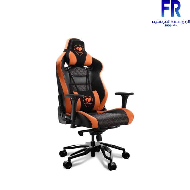 Cougar Armor Titan Pro Gaming Chair | Alfrensia .COM