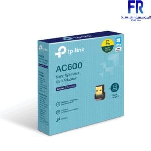 TP LINK ARCHER AC600 T2E NANO WIRELESS USB Adapter