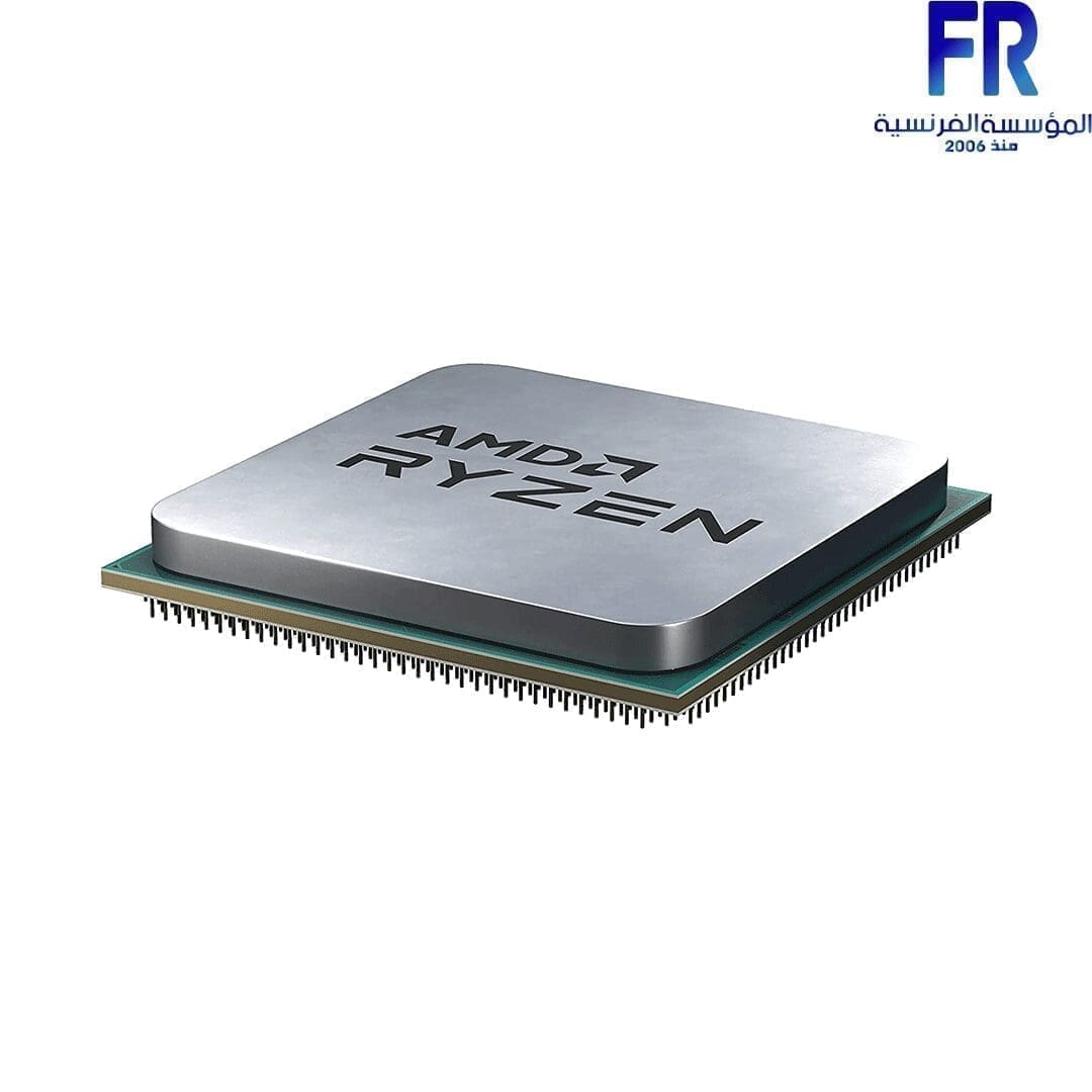 AMD Ryzen 4500 Processor Alfrensia